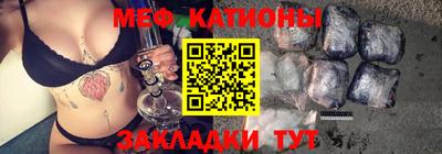 apvp Ликино-Дулёво