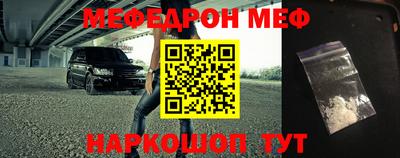 apvp Ликино-Дулёво