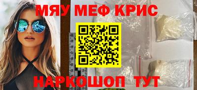 apvp Ликино-Дулёво