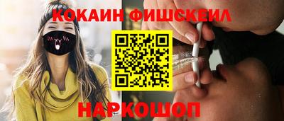 apvp Ликино-Дулёво