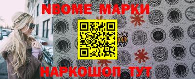 apvp Ликино-Дулёво