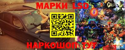 ALPHA-PVP Ливны