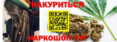 соль курить ск Лесосибирск