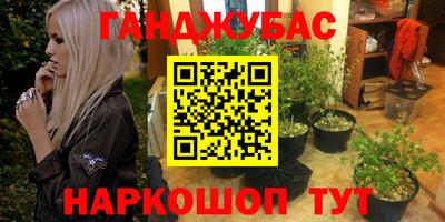 ALPHA-PVP Ливны