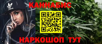 ALPHA-PVP Ливны
