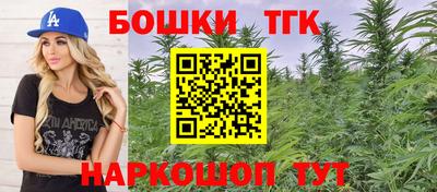 ALPHA-PVP Ливны