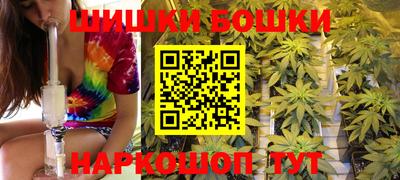 соль курить ск Лесосибирск