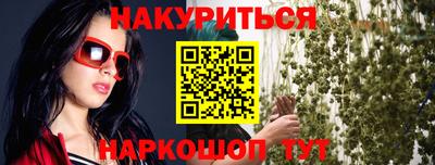 apvp Ликино-Дулёво