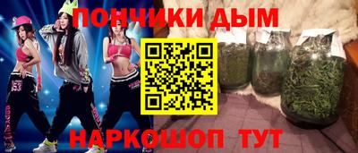ALPHA-PVP Ливны