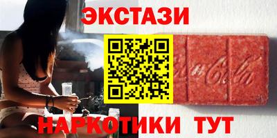 ALPHA-PVP Ливны