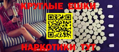 apvp Ликино-Дулёво