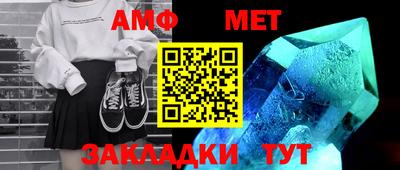 apvp Ликино-Дулёво