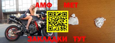 apvp Ликино-Дулёво