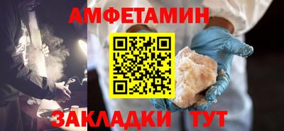 соль курить ск Лесосибирск