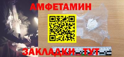 apvp Ликино-Дулёво