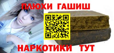 apvp Ликино-Дулёво