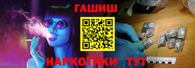 ALPHA-PVP Ливны