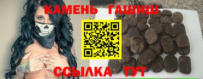 apvp Ликино-Дулёво