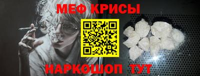 apvp Ликино-Дулёво